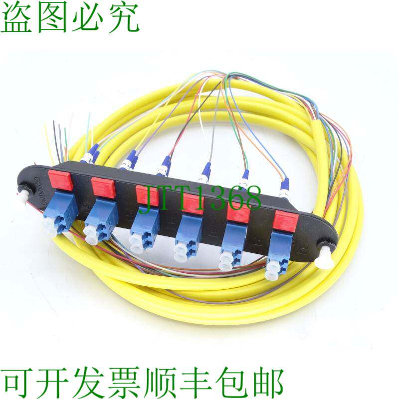 原装供应康宁 CCH-CP12-A9-P03RH
