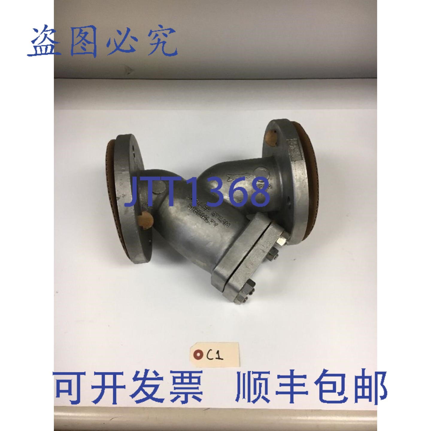 原装供应Mueller Steam Specialty 3 Y 型过滤器管 378101 CF8M