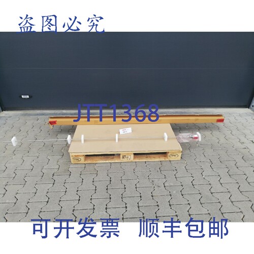 原装供应MTS Temposonics GHM2000MD601V0 78 3/4英寸位移传感器