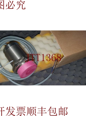 原装供应Ipf 电子传感器 IN500150 传感器 ind,180 度 M50x1.5 10