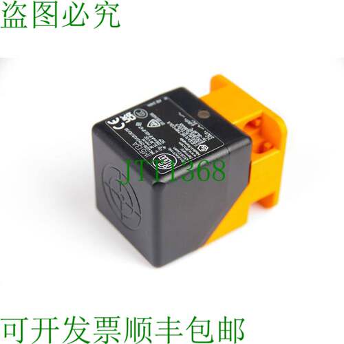 原装供应IFM IM513A IMC4030-CPKG/US/3D/3G