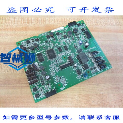 原装供应 夏普 LJ64HB34 显示电路板 REV.D