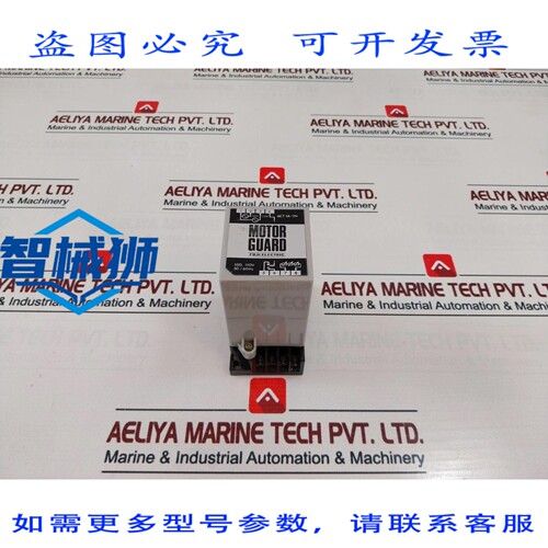 原装供应 ACT 1A-1N 电机继电器 100-110V/50-60HZ