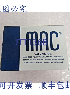 原装供应MAC阀门 CBM403A-01AEA-01 55000 HEI-TEK 23-4