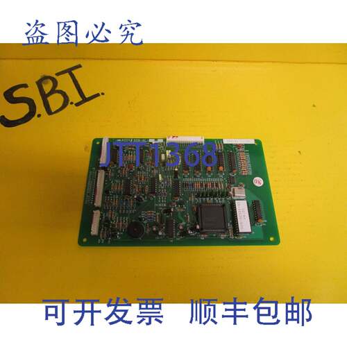 原装供应无名电路板 009-AL-12-35 009AL1235