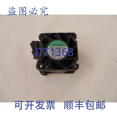 原装供应Sunon PMD1204PQBX-A 双球风扇 12V 8W 风扇 40x40x28mm