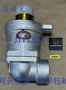 原装供应- SGK 珍珠接头 OPML-N50A-LH 接头 || 并