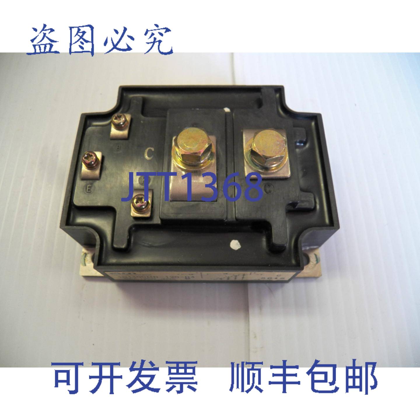 原装供应晶体管模块 1DI400MN-120-04 400A 400A AMP 1200V
