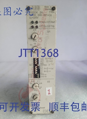 原装供应RXEDK 2H 定时过/欠压继电器 1MRK 000 841-CA