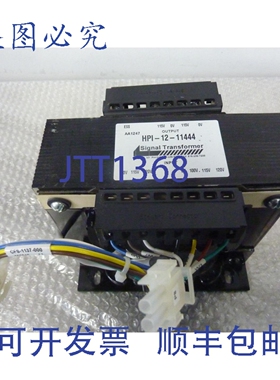 原装供应信号变压器 L-12-11444 100-120V 输入 115V 输出 23745