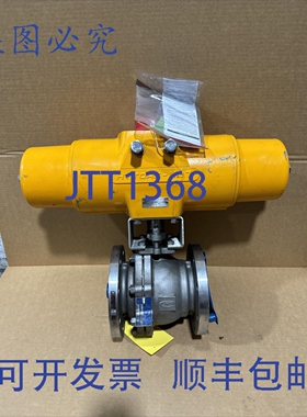 原装供应Hytork 1127 执行器 AVCO 4