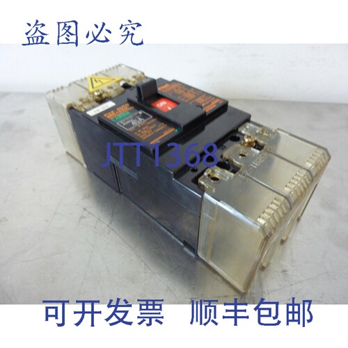 原装供应EA53BM电动自动断路器45A 3极550V BM3BEB-045 22880
