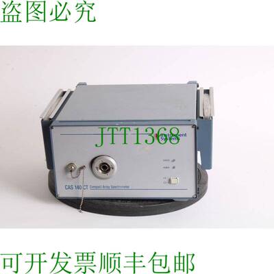 原装供应Instrument Systems Cas 140CT Compacto 伽马能谱仪 -