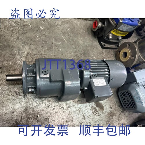 原装供应Himmel 齿轮电机 0.37KW/23.6 rpm DF31-M1C4I-P5/4N