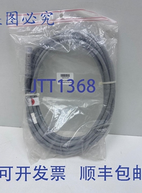 原装供应LEMO145mLDO-BB 32510.05 电缆系统
