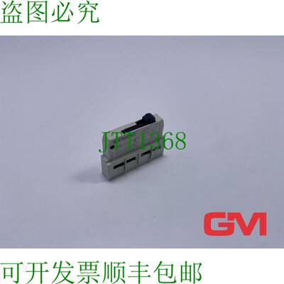 原装供应辅助开关 3RV1901-1E 横向 适用于 3RV1 1 S + 1?
