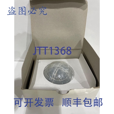 原装供应6131-74-102-500 Busch-Watchdog 存在检测器 i-bus EIB/