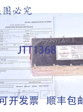 原装供应Arnold Magnetics SHX-848 直流-直流转换器，100/150VDC