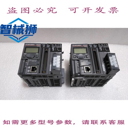 原装供应 /L6DSPU L26CPU-BT CC-LINKV2/CPU单元