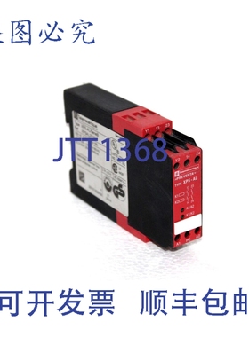 原装供应XPSAL3710 停止模块 2S 230V
