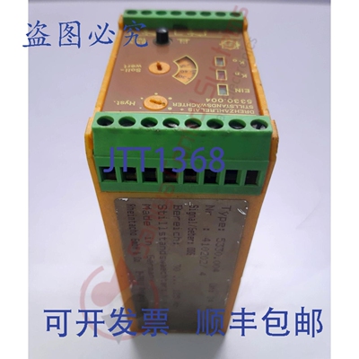 原装供应RHEINTACHO 5330.004 速度继电器静止检测器