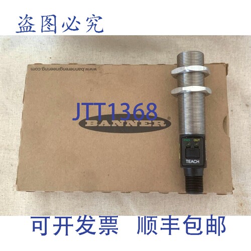 现货供应Banner Engineering 温度传感器 M18TUP8Q