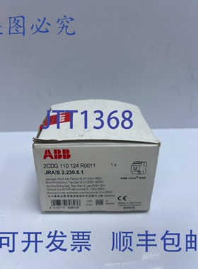 原装供应2G 110 124 R0011，JRA/S 2.230.5.1 模块