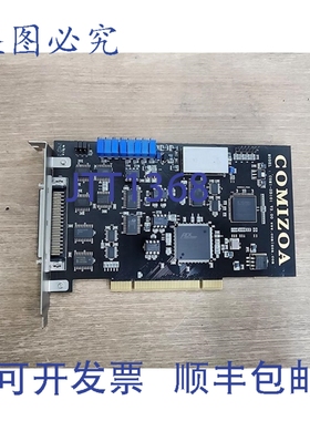 原装供应COMIZOA COMI-SD101 V3.00