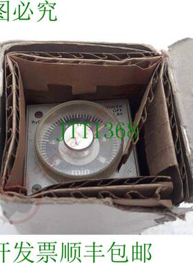 原装供应H3BH-8 AC100/110/120V 0.5S-10S 定时器