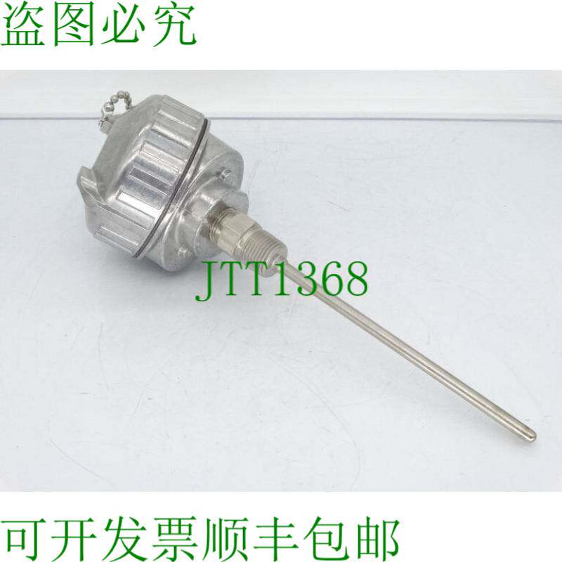 原装供应相关解决方案 JJ48U-006-00-8HN31 传感器