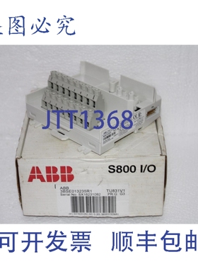 原装供应3BSE013235R1 TU831V1 扩展模块终端 2x8 信号端子