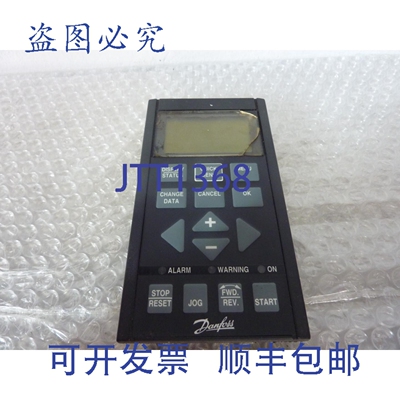 原装供应丹佛斯 175Z0401 控制面板 LCP 5000 SW VER.1.42 23736