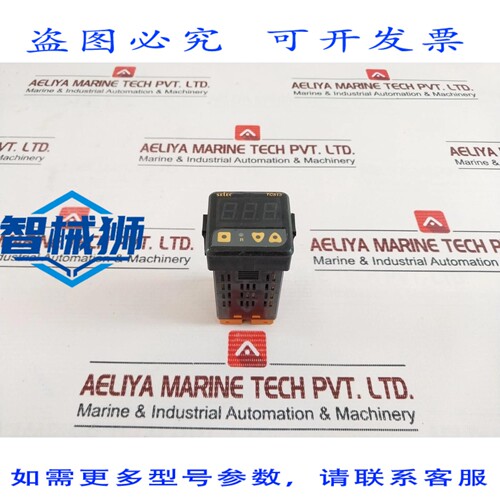 原装供应 SELEC TC513A/513AX/533A/533AX 数字温控器