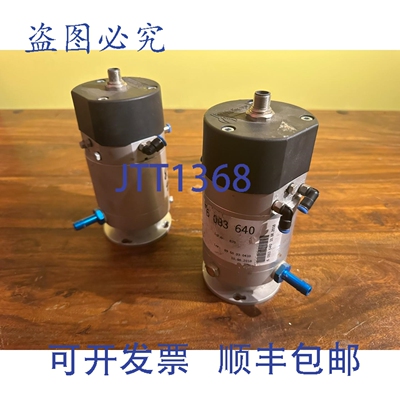 原装供应Scheugenpflug 气动盒