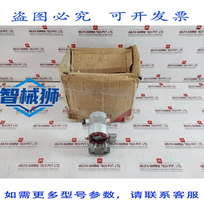 原装供应 变速箱 DE PRESION AVANZADO 差速器 AT9000 10 MPA 4