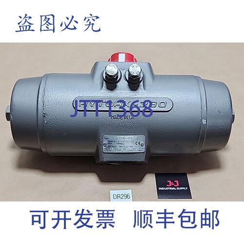 原装供应Hytork EIA-0280-S80-I86 执行器 116Psi Hytork-280 108