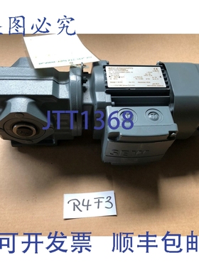原装供应SEW机齿轮电机 SA37 DR63M4 / BR / HR 500 V 0.18 kW 13