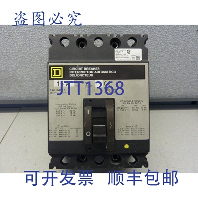 原装供应FAL34015 FAL系列 3极 480V 15安培断路器 22524