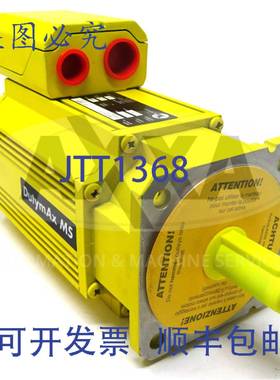 原装供应伺服电机 115MSA-040200 Control Techniques 220V 2000r