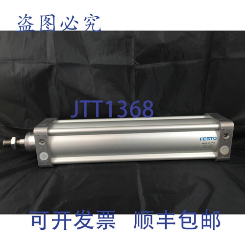 现货供应DNU-80-300-PPV-A 14174 气缸，缸径 80mm，行程 350mm，