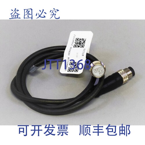 现货供应Ifm 振动传感器 / Vsa002 / Vsa002