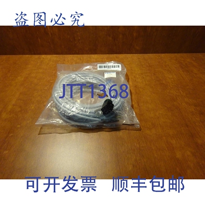 原装供应插座插头193457