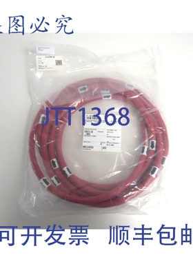 原装供应Swagelok 11-417897-32 软管 RPS 出口至 RPS 回油 VLV 7