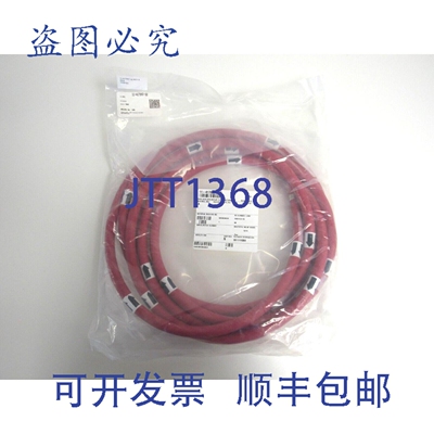 原装供应Swagelok 11-417897-32 软管 RPS 出口至 RPS 回油 VLV 7
