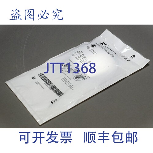 现货供应新 Zimmer Group MFS02-K-KHC-P2-PNP