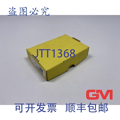 原装供应SEW Eurodrive 控制器 Dbg11a-01 操作面板 8226881 De/E