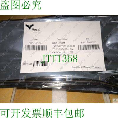 原装供应AVIAT EXD-156-001 数据访问卡，DAC 155OM