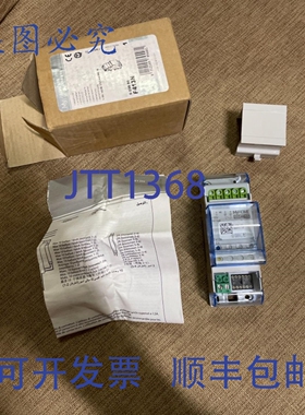原装供应bticino scs f413n