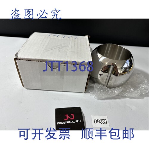 原装供应球阀球体 FT501-5742-3 ????