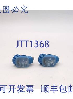 原装供应SICK EL4-P2438 传感器 - 2 个